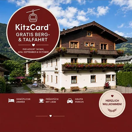 Pension Schmidinger-2